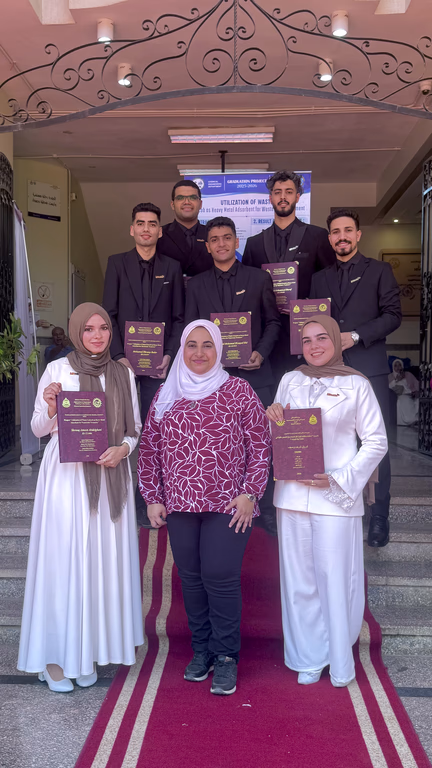 مناقشة مشاريع التخرج 2026